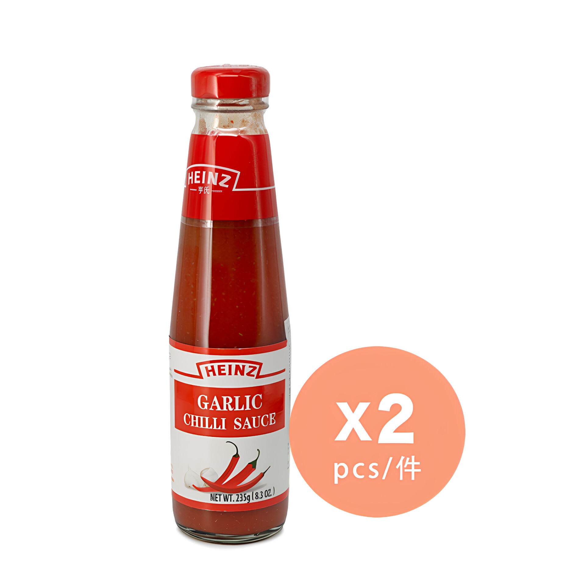 亨氏HEINZ 蒜蓉辣椒酱235克×2西式辣酱煎肉酱汁沙拉拌酱蘸酱进口