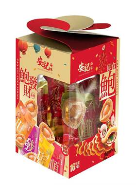 安记海味 - 鲍发财 - 小食鲍鱼零食礼盒(16粒)新年送礼尊贵年货