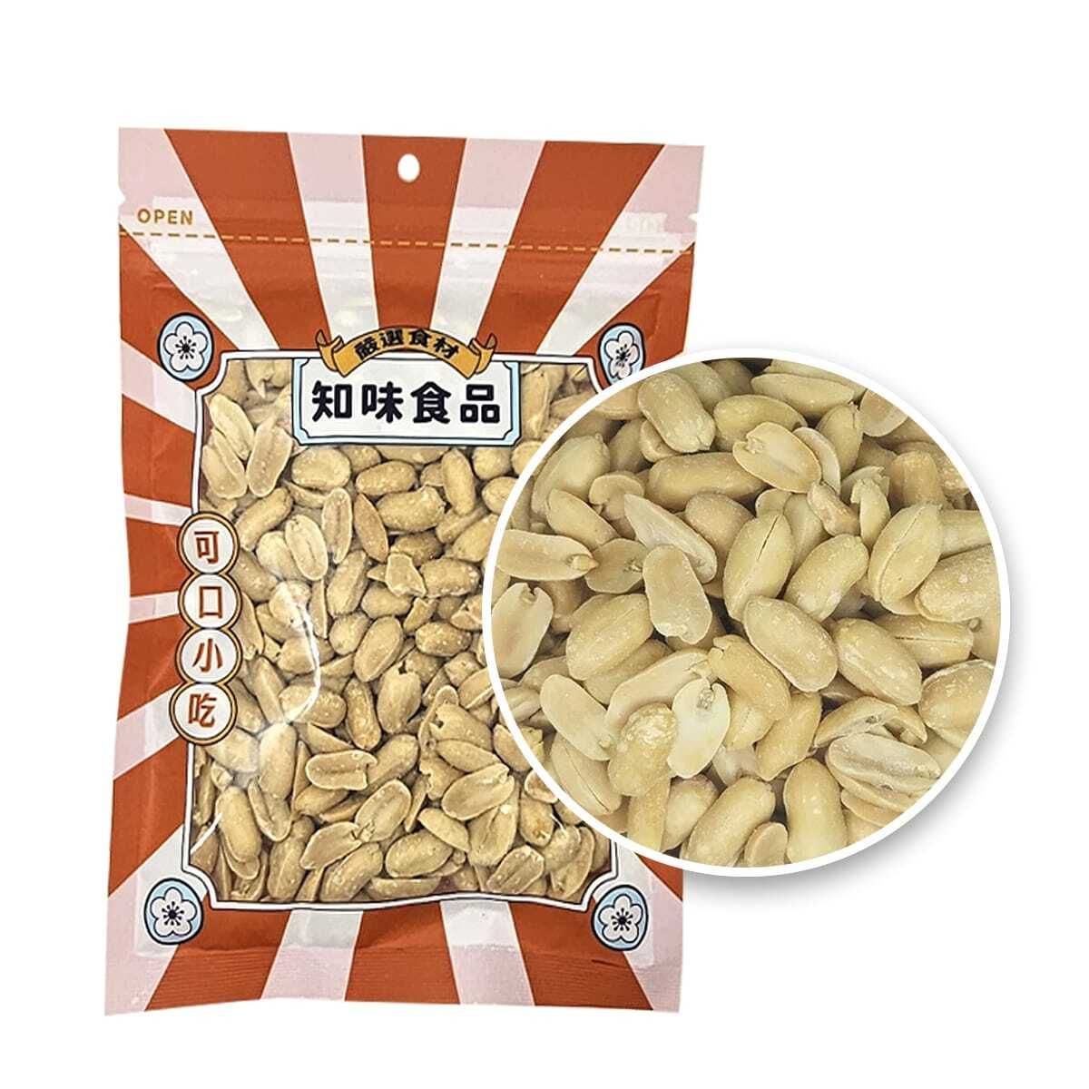 JJ Food 淮盐花生200g酥脆咸香办公休闲解馋零食世界杯追剧小吃版