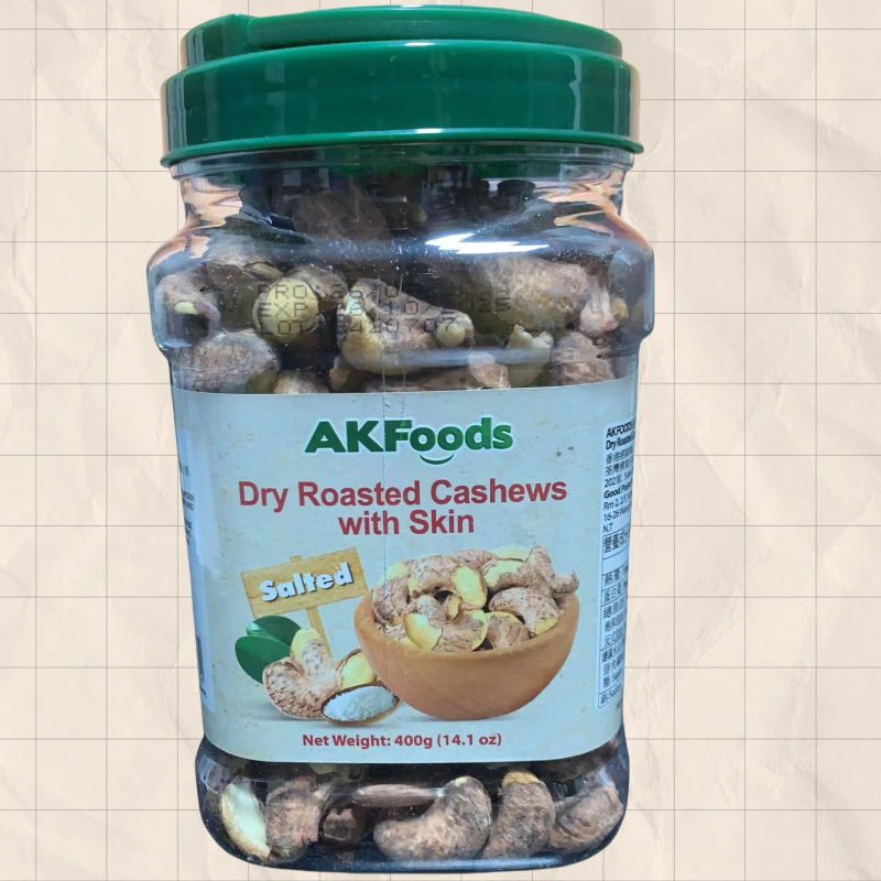 香港代购官方正品AKFOODS越南盐焗腰果（带皮）400g即食坚果