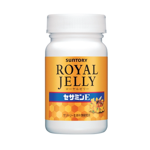 日本进口三得利Suntory蜂王乳芝麻明EX120粒调节身体助眠美颜健康