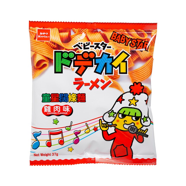 阔条面 - 鸡肉味 人气鸡肉味 脆口惹味,入口浓郁香味满泻37G