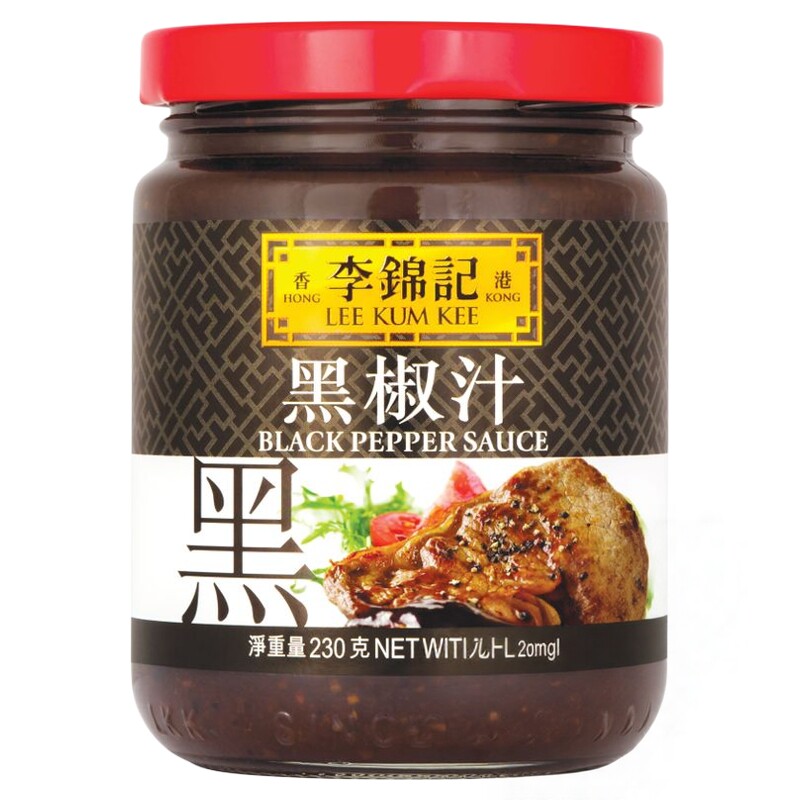 李锦记黑椒汁230克x2精选原粒黑椒调制黑椒煎牛肉黑椒牛肉面酱料