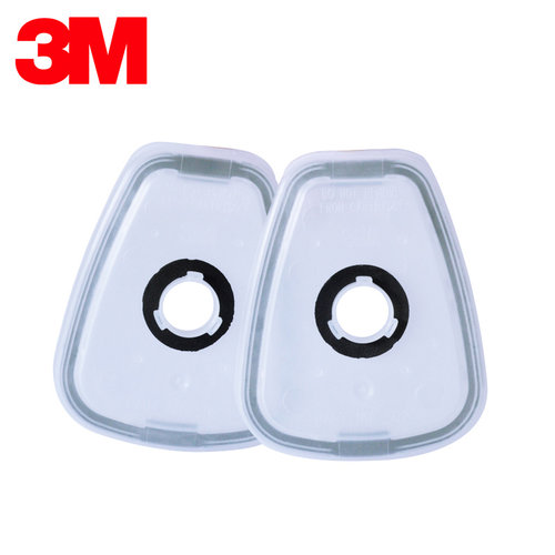 3m502承接座过滤棉衔接盖子外壳