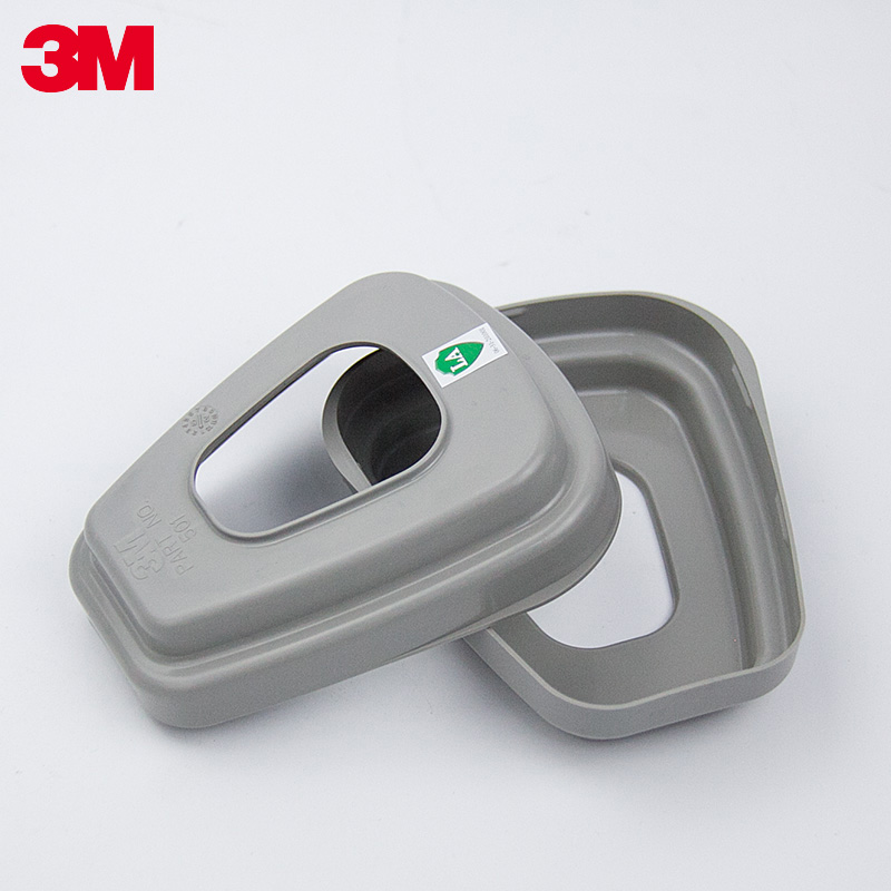 3M 501滤棉盖固定5N11滤棉在6000滤毒盒6200罩7502面具可使用