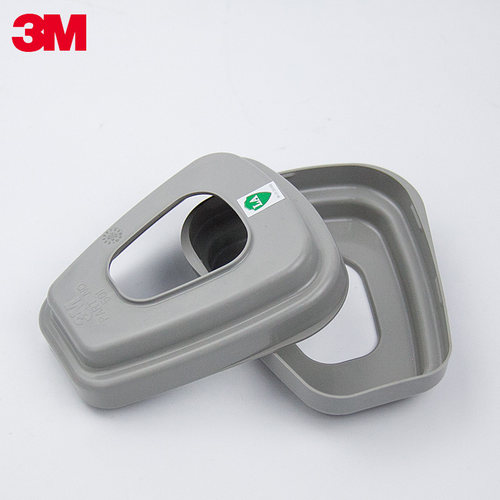 【面具配件】3M 501滤棉盖 固定5N11滤棉搭配6200/7502使用