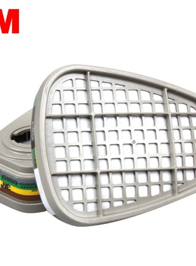 3M滤毒盒6006防毒面具过滤盒6200配件7502面罩活性炭防喷漆异味