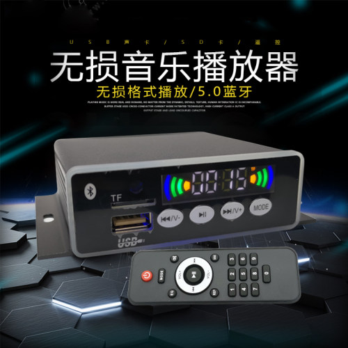 Ape无损音乐播放器价格 Ape无损音乐播放器图片 星期三