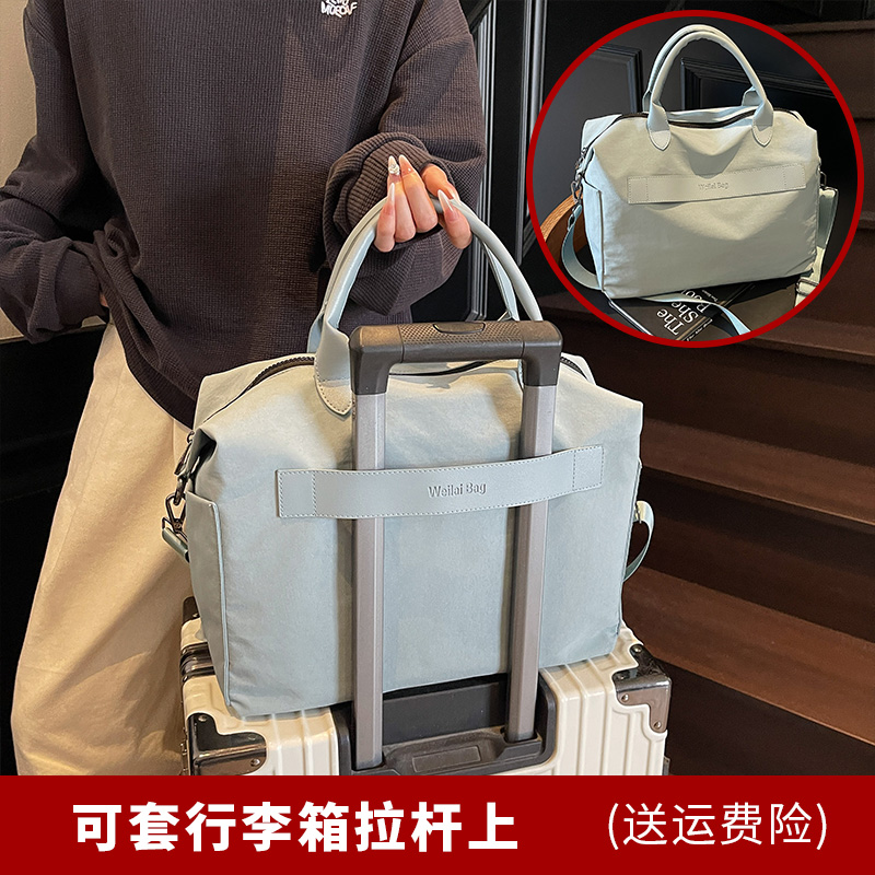 短途旅行包女行李箱附加包 高颜值轻便手提行李包 可套拉杆箱配包
