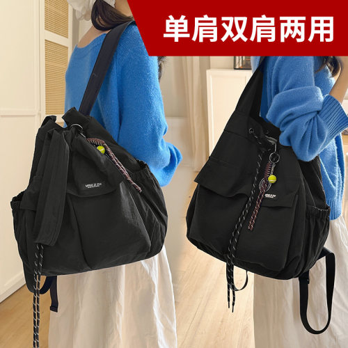 一包三用单双肩二合一背包托特包
