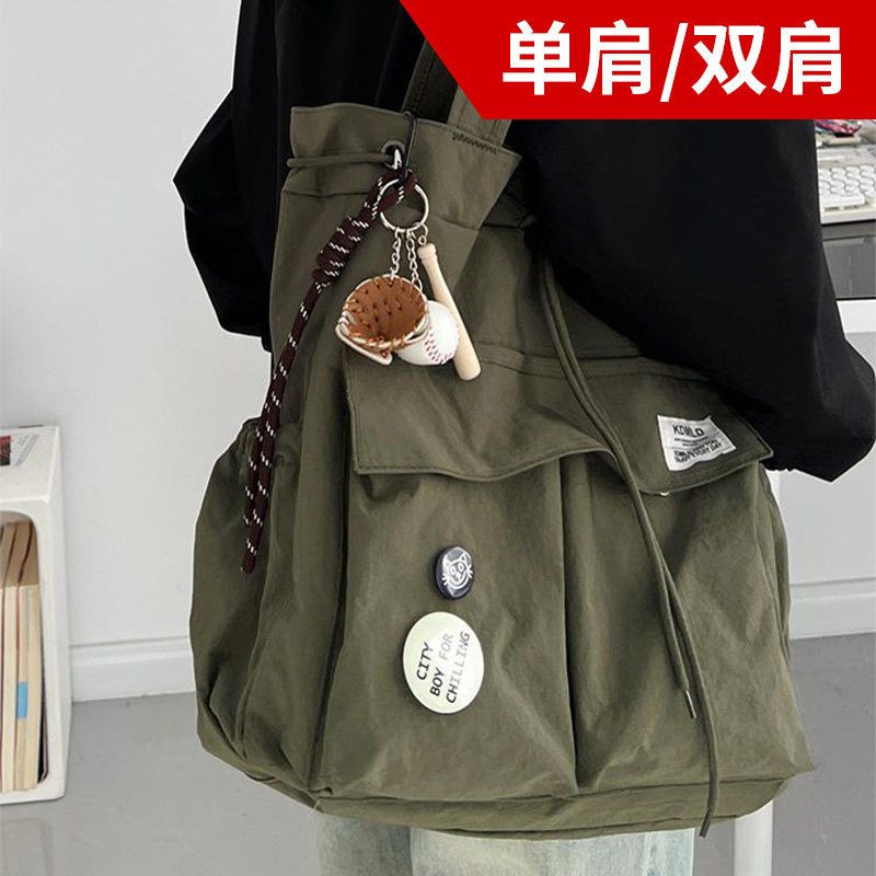 一包三用托特包双肩包单肩包通勤上课手提包电脑包两用二合一背包