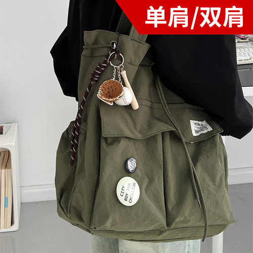 一包三用托特包双肩单肩包二合一