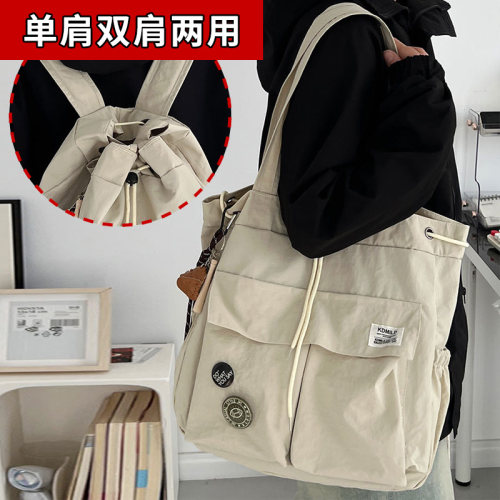 一包三用托特包双肩单肩包二合一