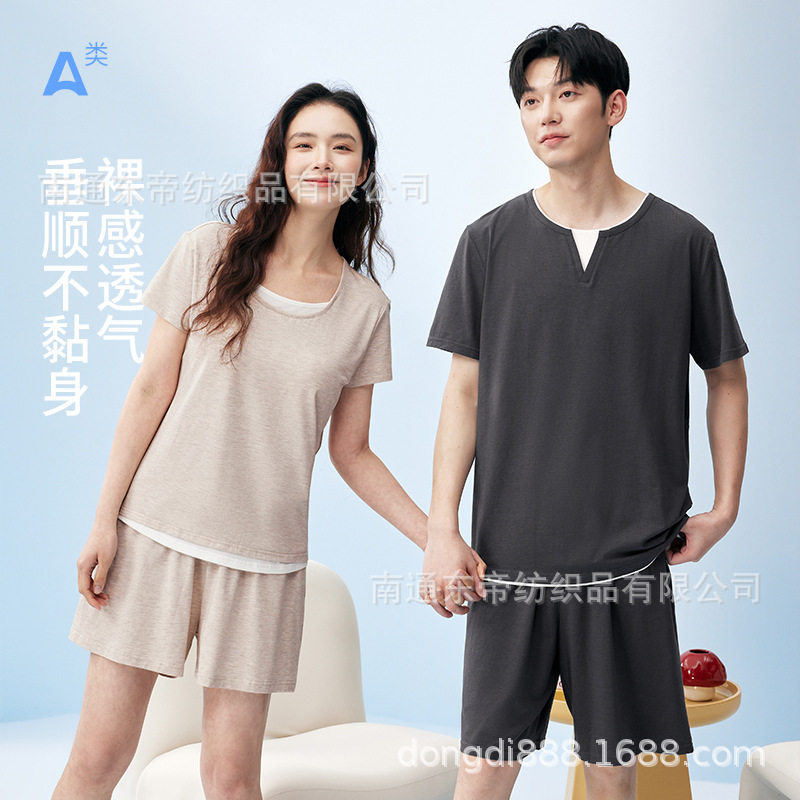 带胸垫睡衣女款夏居家服莫代尔棉睡衣假两件家居服春夏套装批发