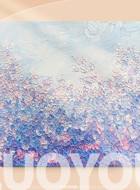 奶油风蓝色小碎花肌理手