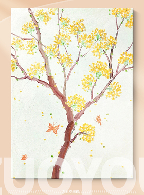 奶油风黄色花卉肌理手绘