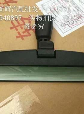 适用阳光车内后视镜骊威天籁经典轩逸骐达日产逍客室内镜尼桑启辰