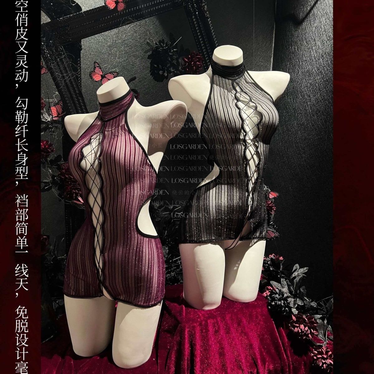 秘缦 绑带美背包臀睡裙女紫色魅魔性感透视镂空内衣睡衣情调战袍