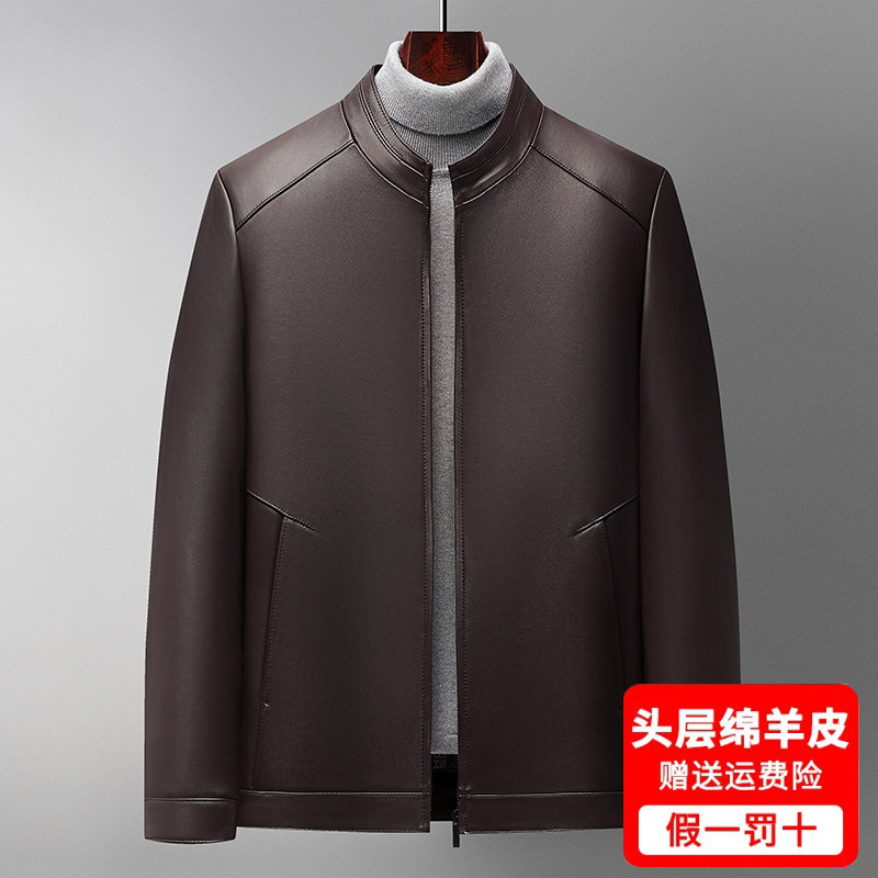 头层绵羊皮男士皮衣可拆内胆