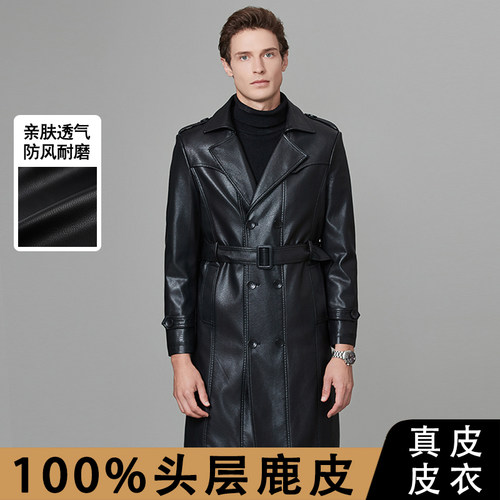 双排扣皮衣鹿皮爸爸装西装领