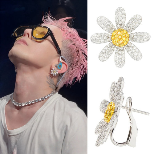 GD权志龙演唱会同款满钻向日葵雏菊耳钉ins小众百搭简约轻奢耳环