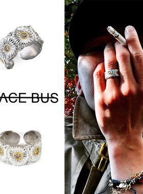 GD权志龙同款雏菊花朵戒指可调节小众个性男女潮流开口指环情侣款