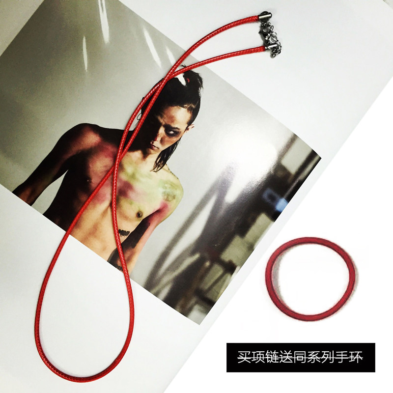 gd权志龙同款红色项链颈圈项圈