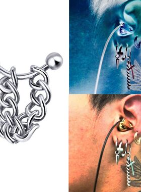 GD权志龙同款耳钉耳骨钉bigbang百搭个性男女耳骨耳钉链条耳钉潮