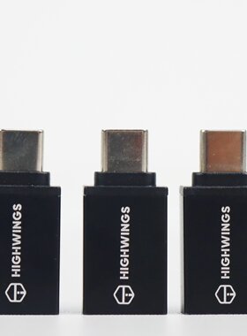 USB3.0转接头USB-A母转Typec公
