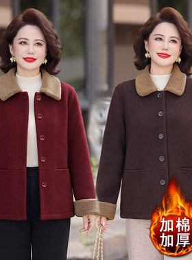 妈妈秋冬装加棉加厚外套中老年女装洋气减龄宽松翻领保暖毛呢
