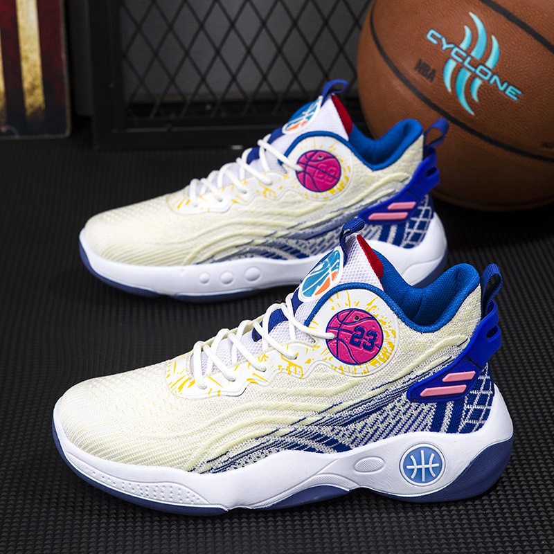 正品潮流篮球鞋春季新款男士拼接运动鞋中邦系带球鞋时尚男鞋