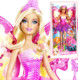 创意蝴蝶仙子休闲儿童玩具套装 W2965女孩玩具正品 芭比娃娃Barbie
