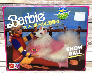 日本芭比宠物配件 Snow 宠物小狗雪球儿 Ball Japanese Barbie