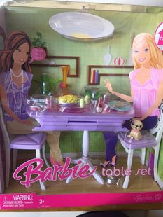 Table Set 2008 场景配件 Barbie 绝版 精美芭比娃娃家具餐桌