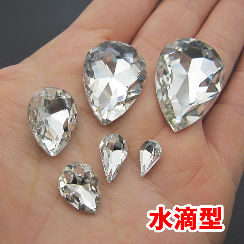 水滴型水晶玻璃钻头饰品发夹衣服鞋子包补钻配件diy手工粘宝石白