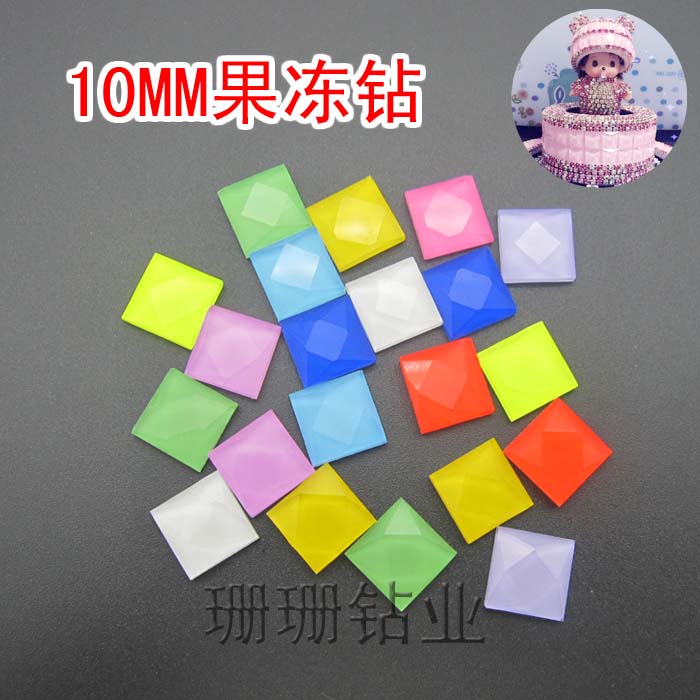 10mm糖果冻色正方形平底玻璃方钻diy手机壳材料饰品配件贴钻散珠