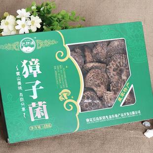 甘孜州特产干货獐子菌煲汤食材