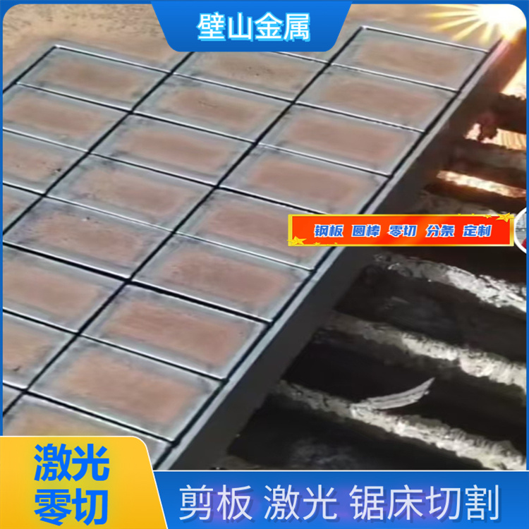 4340 65mn 8620H 60si2mn弹簧钢扁 圆棒板材 4140合金钢走心机圆