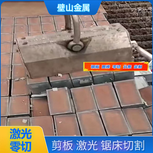 模具cr12mov 1215易切削钢 Q235精拉光圆 圆钢42crmo合金圆棒