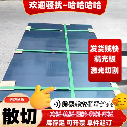 弹簧钢60Si2Mn圆棒65Mn Sk5卷带淬火退火50CrV 60CrV 60Si2cr厚板