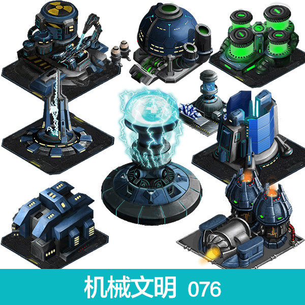 游戏美术资源/机械类游戏ui素材/界面/图标icon/塔防/png透明