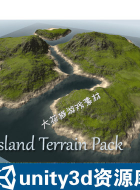 岛屿的地形资源包小岛环境风景游戏场景素材Q736 unity3d场景模型