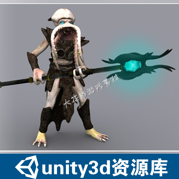 unity3d怪物模型英雄幻想生物包资源素材 U3D模型角色巫师带动作