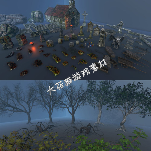 PBR墓地资源包植物树木环境幻想模型素材 unity3d游戏场景模型