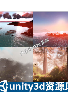 unity3d插件 天空天气云海洋自然场景Sky Master ULTIMATE 3.4.9