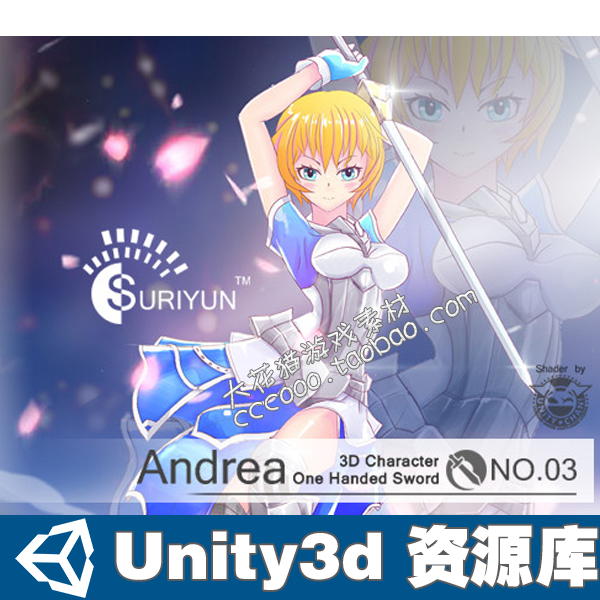 unity3d3D幻想卡通多边形人物角色模型素材 带动作带动画资源素材