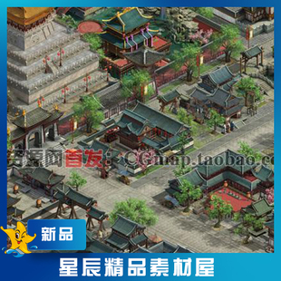 游戏美术资源写实武状元 场景原画设计2d场景地图修图元素PSD素材