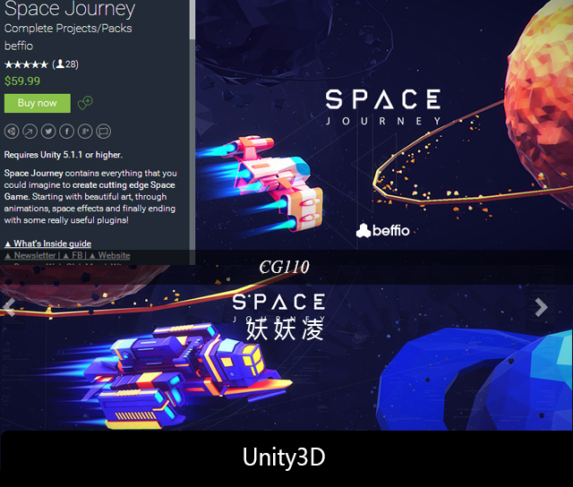 SpaceJourney LowPoly外太空科幻风格星球飞机船模型素材Unity3D