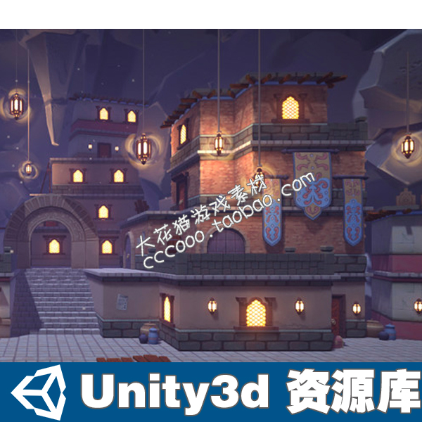 unity3D模型 low poly 低多边形幻想村庄组件3D模型包 带演示场景