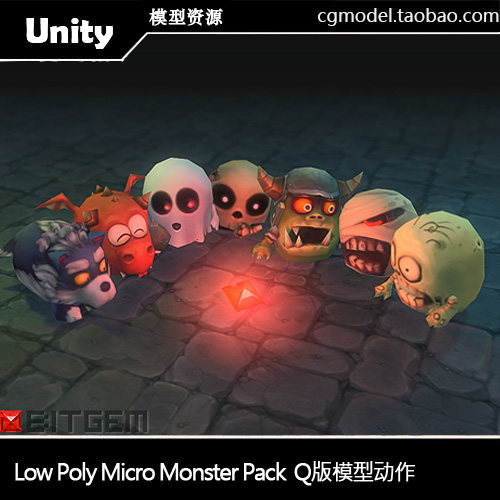 Q版可爱骷髅头怪物模型骨骼动画 unity3d卡通角色资源包 u3d动作